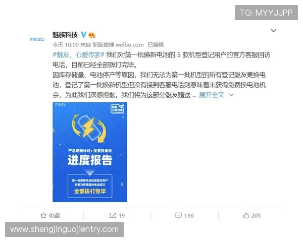 保障玩家账号安全,详细介绍pg电子国际官网入口的安全登录措施与操作指南