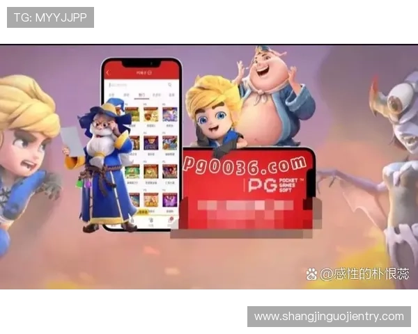 PG电子金球射手手机版娱乐多样化的游戏模式介绍满足不同玩家的娱乐需求