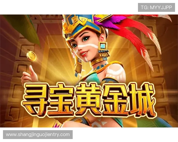 PG电子游戏境外版app适配多平台使用，提供多样化游戏选择满足不同玩家需求
