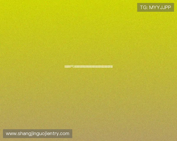 全面解析PG游戏试玩入口的最新登录方式，助你快速开启游戏体验之旅